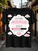 Future Maunisex 2027 Veuillez Patienter Lettering With Cloud Frame Pink Loading Bar Stars And Baby Unisex All TShirt
