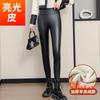 Lamb Wool Leather Pants Women's Outer Wear Fleece Thickened Leggings High Waist Thin Leather Windproof Thermal Pants