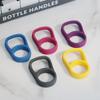 37mm Water Bottle Handle Strap Portable Silicone Vacuum Cup Sports Water Bottle Holder Kettle Hanging Buckle Outdoor