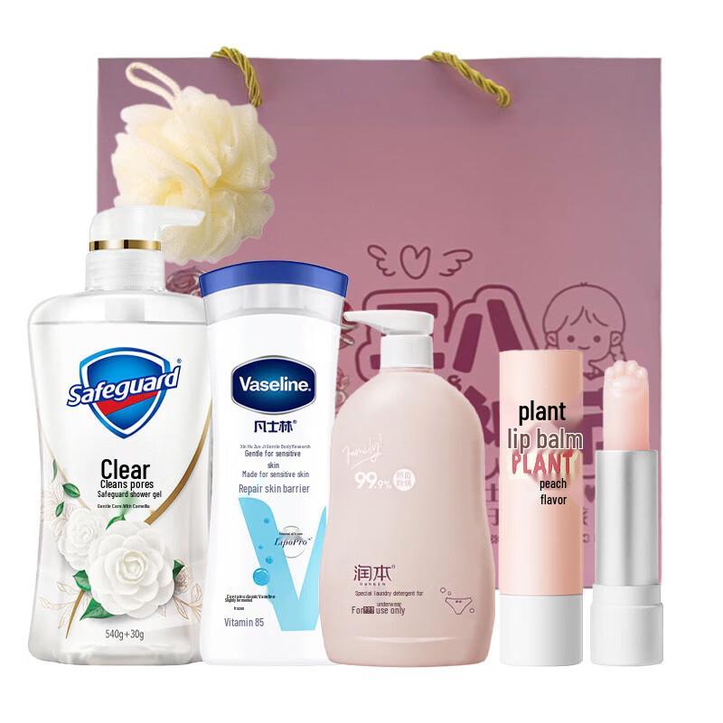 Safeguard Goddess Day Beauty & Care Set