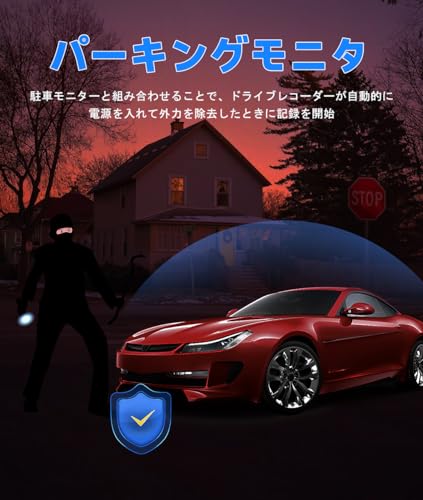 Car Dashcam with 3 Cameras: Front, Rear, and Interior Recording. Compact Design with 1080P Resolution, 360-degree Panoramic Coverage, 170-degree Ultra