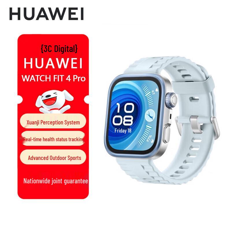 

HUAWEI WATCH FIT 4 Pro Smartwatch (CN version)
