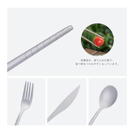 Boundless Voyage Titanium Camp Cutlery Set Chopsticks Spoon Fork Knife Lightweight Sturdy Compact Cookware Solo Camping Outdoor Camping Equipment