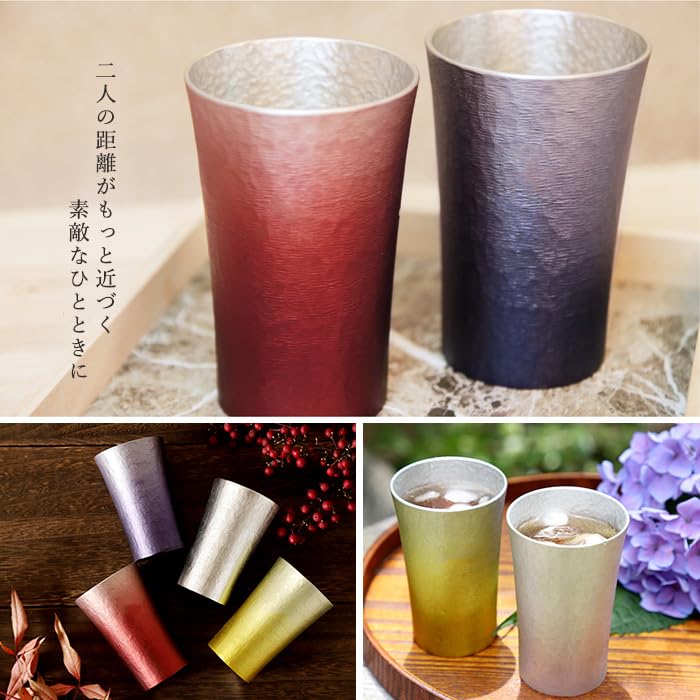 200ml Tin Tumbler in Paulownia Wood Box with Coaster, Osaka Tinware [Original Gift Studio Happy Smile] (Red x Purple)