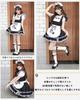 MEYOIJK Cute Checkered Maid Sexy Cat Maid Plus Cute Lolita Halloween Includes Cat Ear for Maid Cafes and School Festivals White Women's Costume,