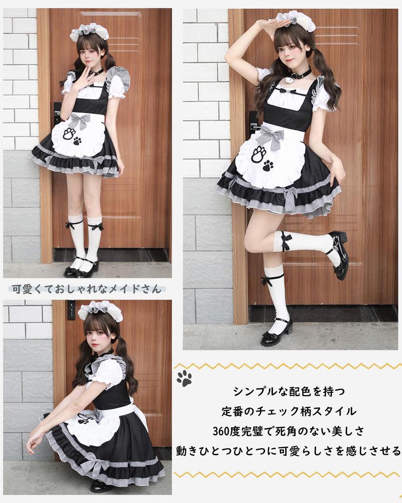 MEYOIJK Cute Checkered Maid Sexy Cat Maid Plus Cute Lolita Halloween Includes Cat Ear for Maid Cafes and School Festivals White Women's Costume,