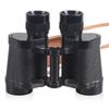 Yining High-Definition Professional Binoculars