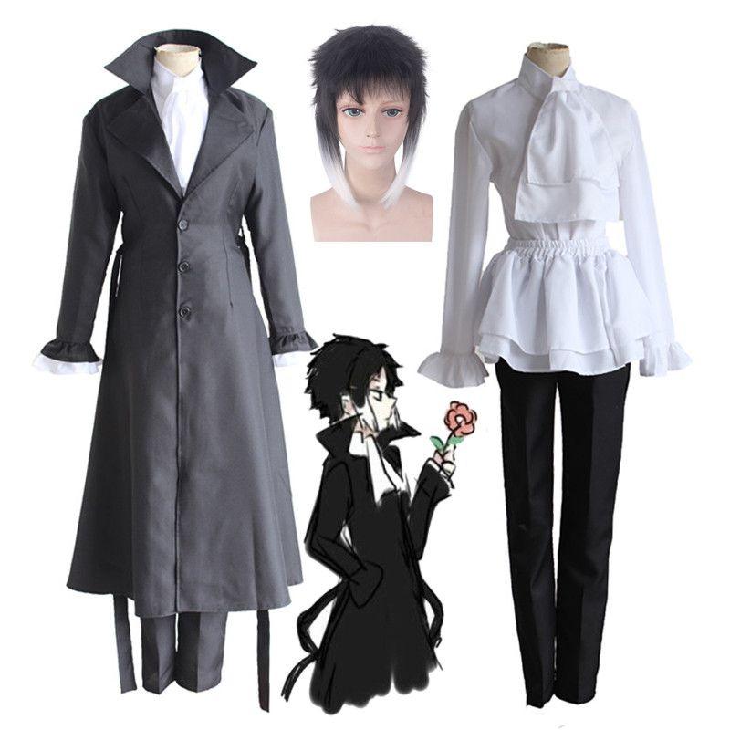 Breathable Japanese Anime Ryunosuke Akutagawa Cosplay Uniform For Halloween