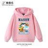 Cute and Versatile Kids' Autumn/Winter Hooded Sweatshirt – Underwater-Themed Print – Casual Long-Sleeve Pullover for Boys and Girls