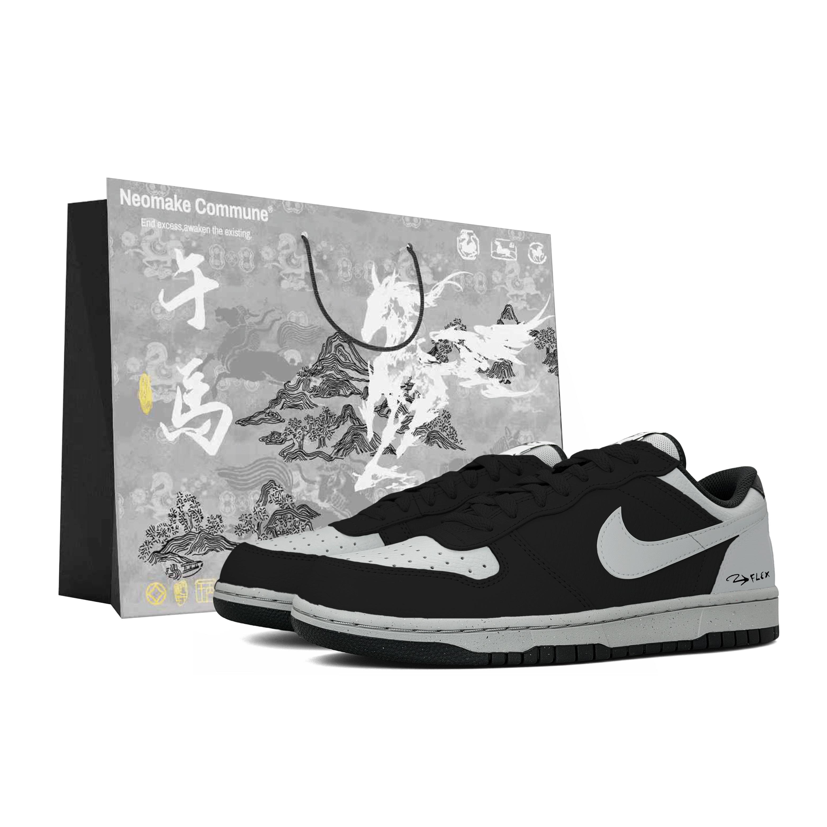 

Nike Big Abrasion Resistant Breathable Abrasion Resistant Breathable Low top Skateboard Shoes Men s Gray Black 355152-017(Team1505-LD) 40.5