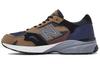 920 Made In England 'Reverse Pack' M920INV