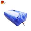 Shanhularge Foldable PVC Water Storage Bladder