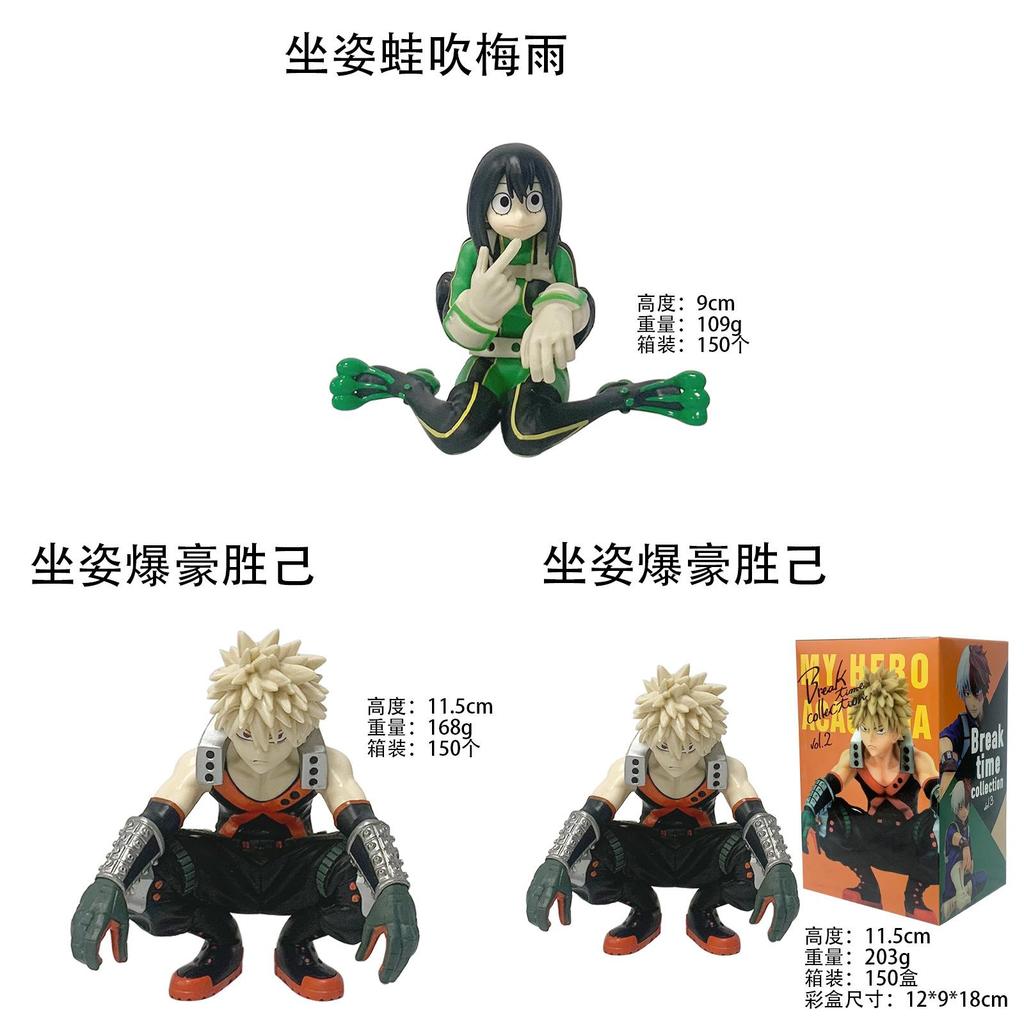 Midoriya Izuku Bakugou Pvc Figure Collectible Model For Fans