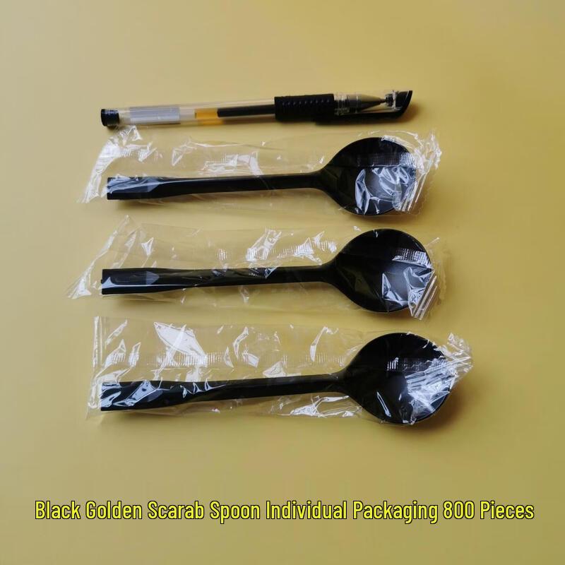 Qiwei Disposable Plastic Turtle Spoon