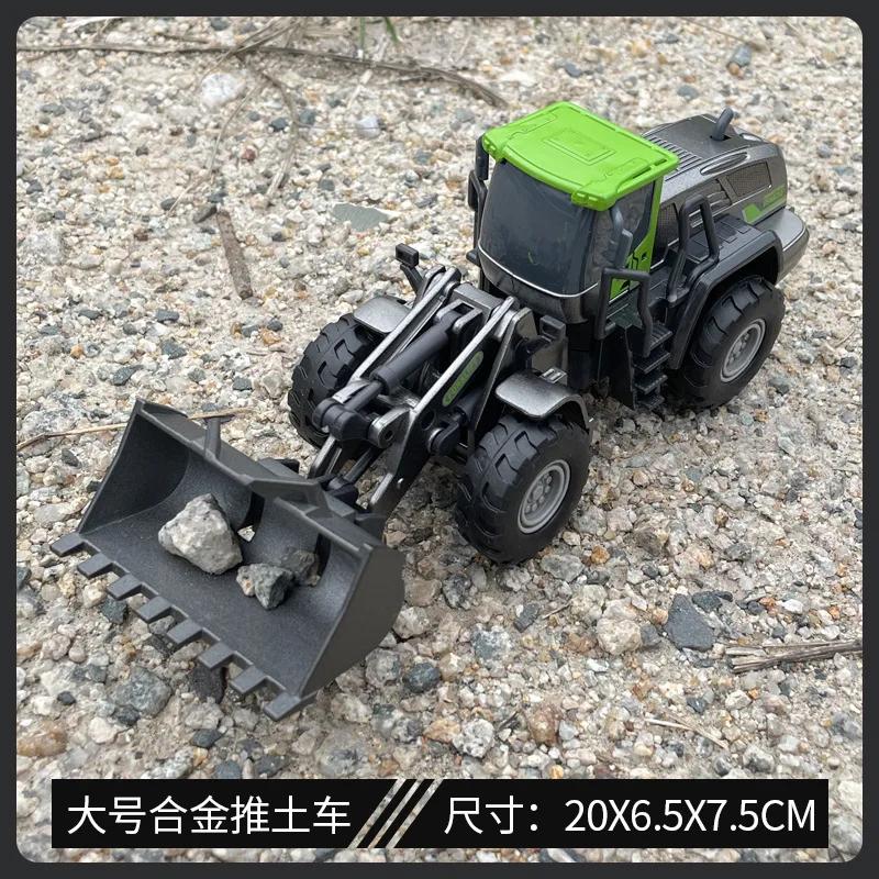 Diecast Engineering Vehicle Model Simulation Alloy Mixing Crane Fall-Resistant Children Boy Toy Set Toys for Children Gifts