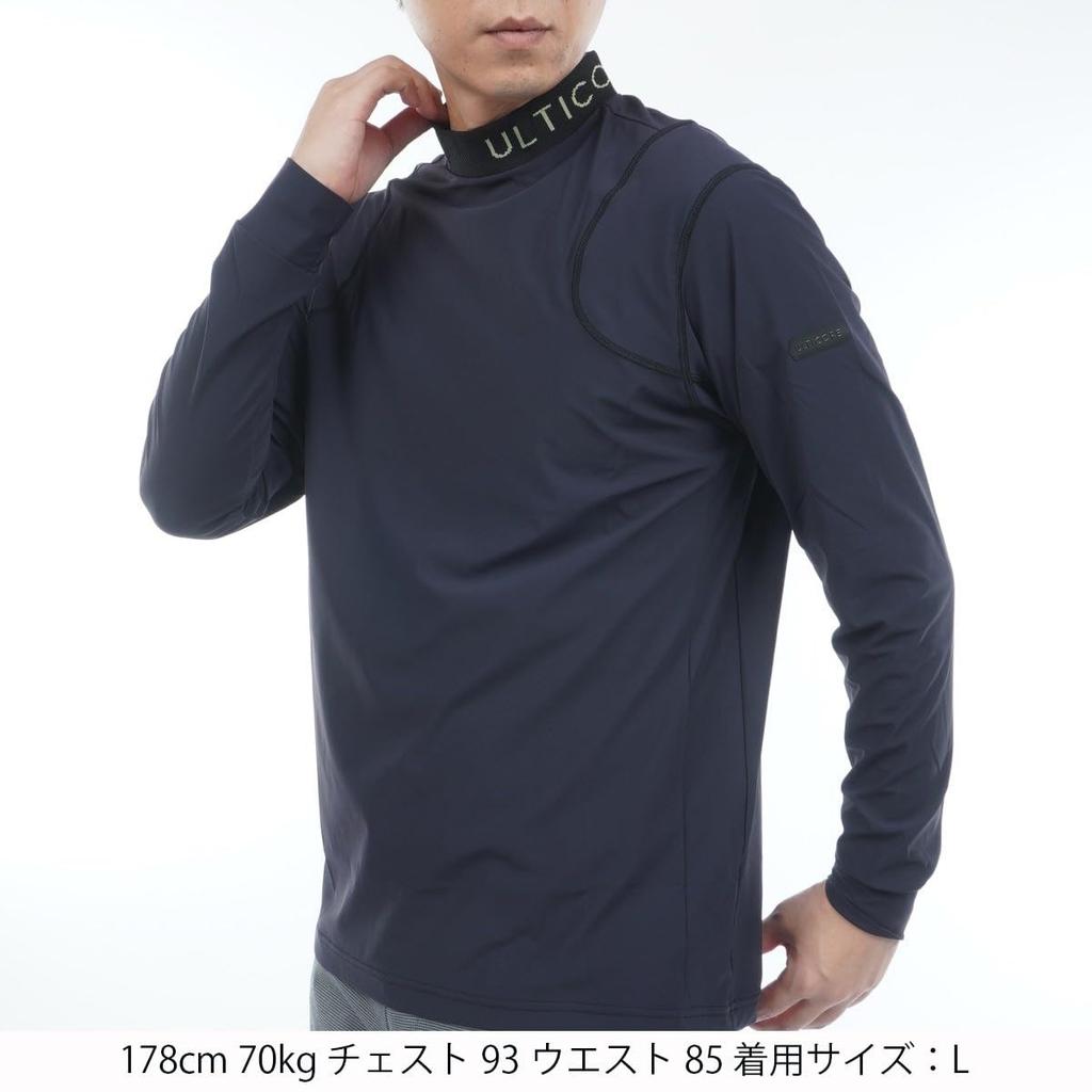 Bridgestone Golf ULTICORE Long Sleeve Mock Neck Shirt FBM03F