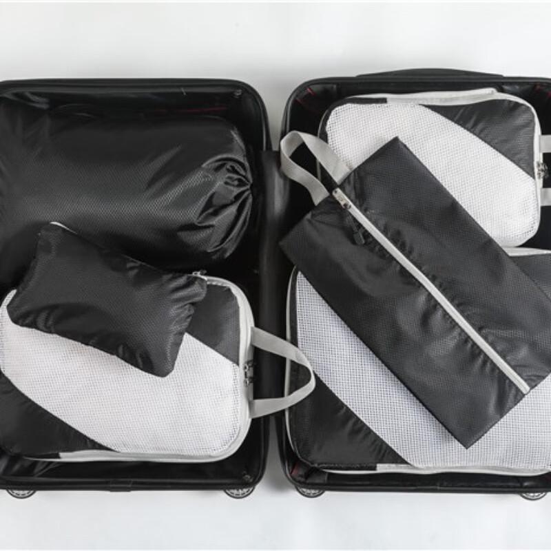 Travel Foldable Compression Storage Bag Set