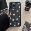 Summer Daisy Flowers Aesthetic Phone Case For iPhone 17 Pro Max Cover iPhone 16 Pro 15 14 13 12 Pro Max Japan Kawaii Girl Soft Cover