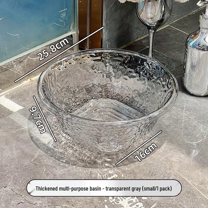 Small Portable Plastic Bucket