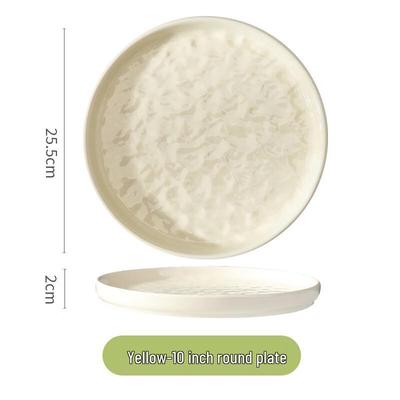Shangqi 10-inch Water Ripple Ceramic Plate (Set of 2)