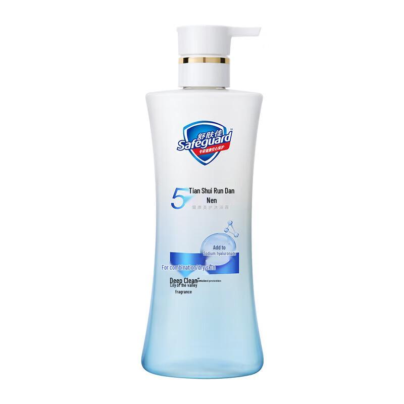 Safeguard Health & Beauty Hydrating Body Wash