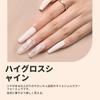 Modelones Gel Nail Polish Set, 6 Color Gels In White, Black, Gray, and More, Perfect for Beginners and Beginners, Black and White