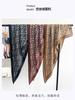 Korean retro geometric pattern triangle scarf women's literary and versatile decorative headscarf waist scarf silk scarf women's neck advanced sense