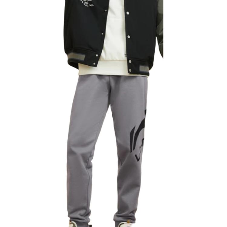 Li-Ning Letter Logo Patch Jogger Casual Pants Men Bottoms Gray AKLSG51-4