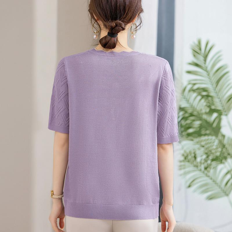 Madam Tang Women's Versatile Knitted Sweater