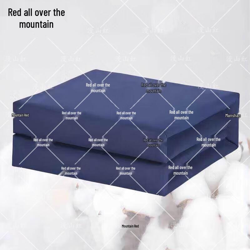 Manshanhong Standard Training Quilt