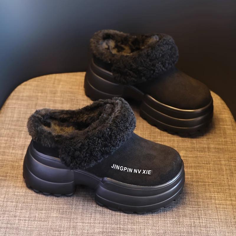 Fashion Winter Snow Boots for Women Suede Woolen Fleece Warm Slippers Casual Comfort Minimalist Women Cotton Shoes Zapatos Mujer