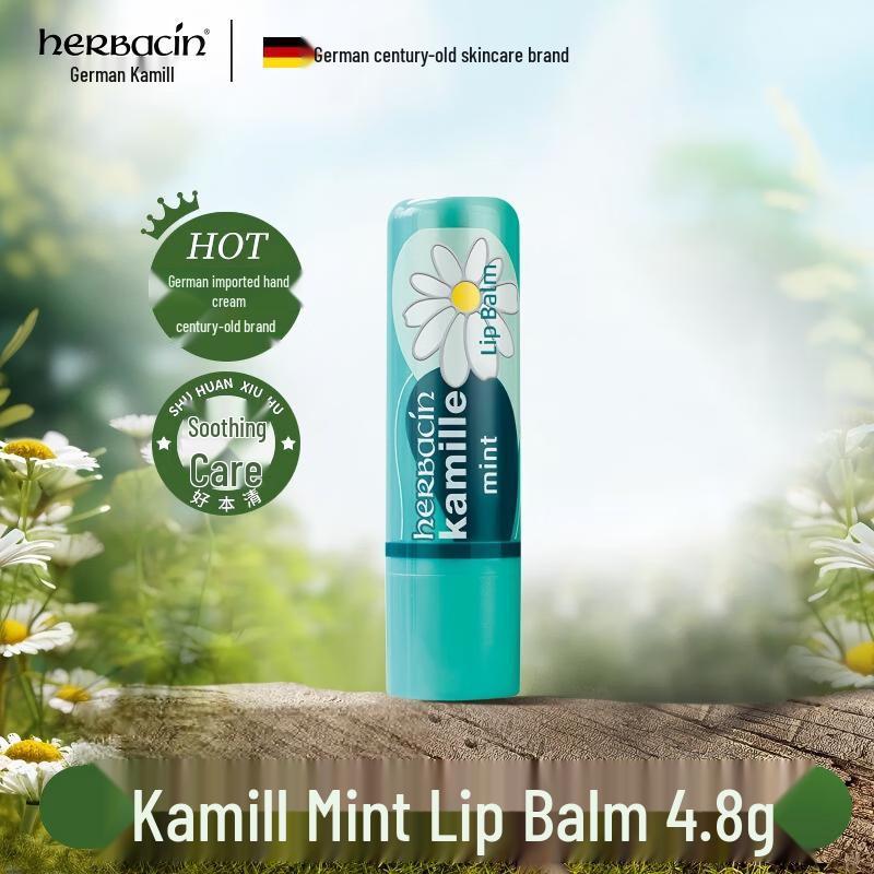Herbacin Бальзам для губ с мятой 4,8 г мятный