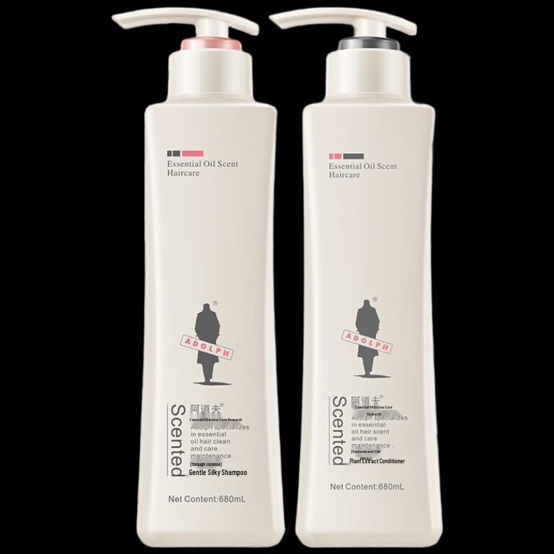 Adoufu Gentle Silky Shampoo & Conditioner Set