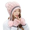 Women's Trendy Korean Style Knit Hat with Ear Protection - Warm, Versatile, Fashionable, Plus Velvet, Plus Thick, Perfect for Autumn and Winter