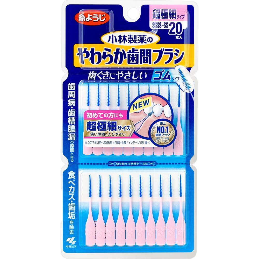 

Itoyoji Kobayashi Pharmaceutical Itoyoji Soft Interdental Brush SSSS SS Size 20