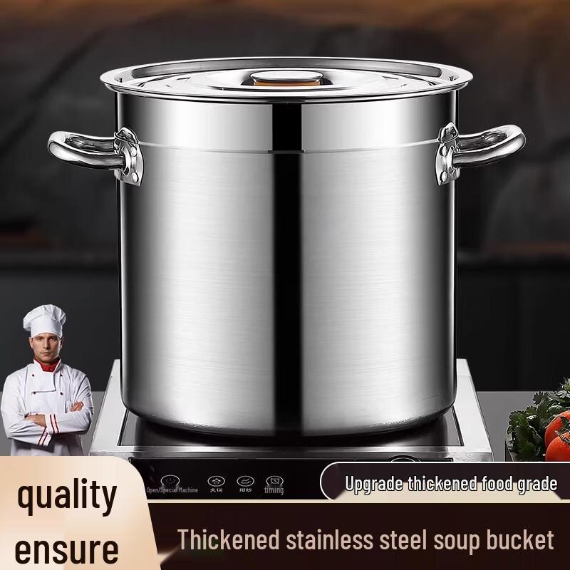 Extra-Thick 304 Stainless Steel Soup/Rice Pot with Lid Diameter 40cm, Height 40cm