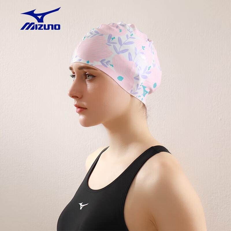 Mizuno Unisex Long Hair Waterproof Silicone Swim Cap