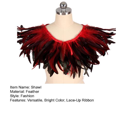 Feather Shawl Bright Color Halloween Parties Cloak Wear As Skirt or Shawl Gothic Style Shawl with Lace-Up Ribbon Costume Accessory