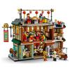 LEGO 80113 Family Reunion Celebration