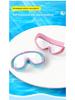High-Definition Waterproof & Fog-Proof Adult Swim Goggles with Transparent Large Frame