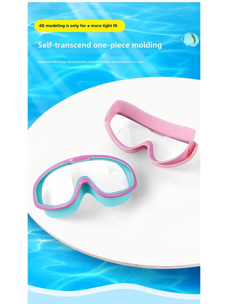 High-Definition Waterproof & Fog-Proof Adult Swim Goggles with Transparent Large Frame