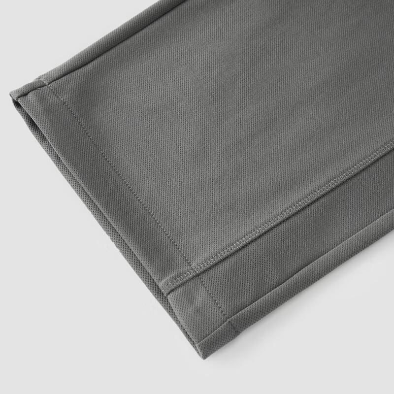 Semir Unisex Loose Straight-Leg Casual Knit Pants