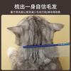 Stainless Steel Pet Grooming Comb Cats Dogs Fine Teeth Deshedding Brush Manual Hair Detangling Tool