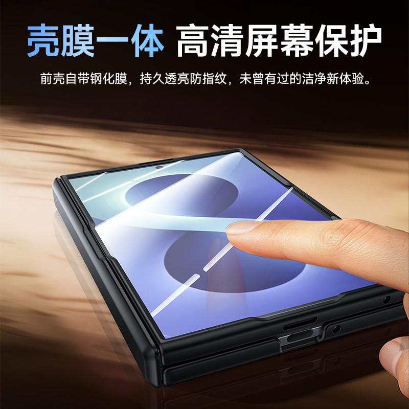 Galaxy Z Fold8 Case With Magnetic Rotating Stand Skin-Friendly TPU PC Hybrid Full-Body Protection Screen Film Integrated