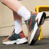 Pánské Boty Tenisky pánské ležérní Pánské Boty tenis Luxusní boty Trenér Závody Prodyšné Boty módní běžecké Boty pro ženy