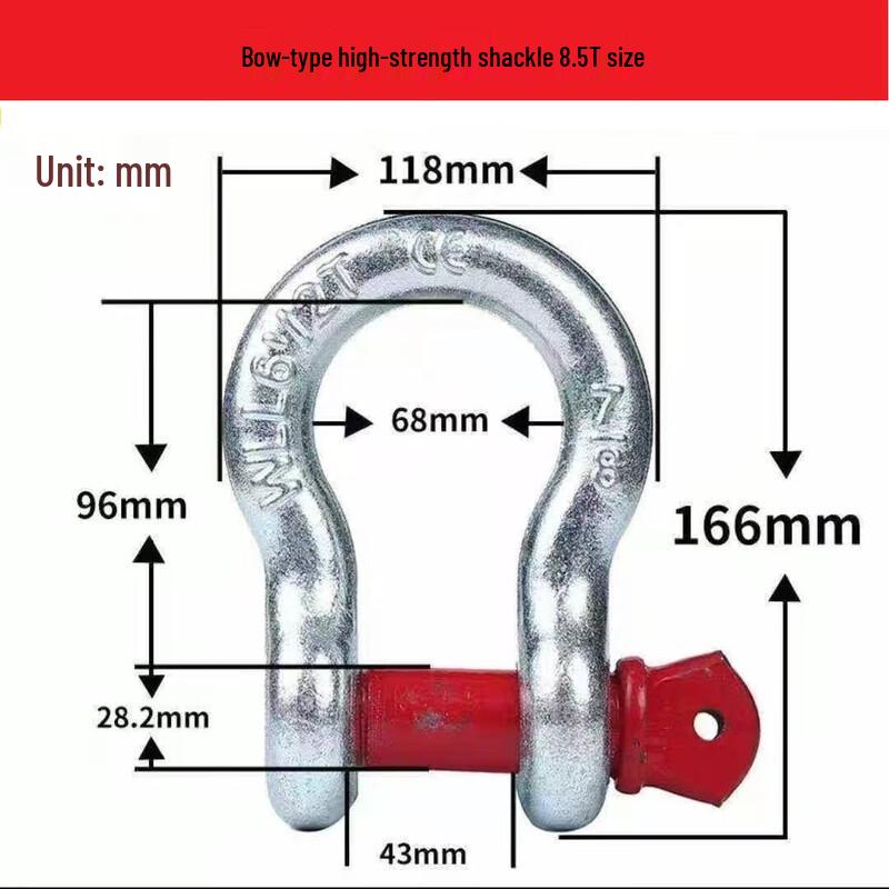 Lanshi Heavy-Duty American Bow & U-Shackles
