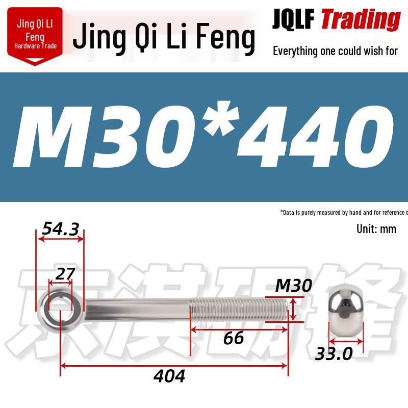 Stainless Steel Eye Bolt M30 - GB798 Full Series