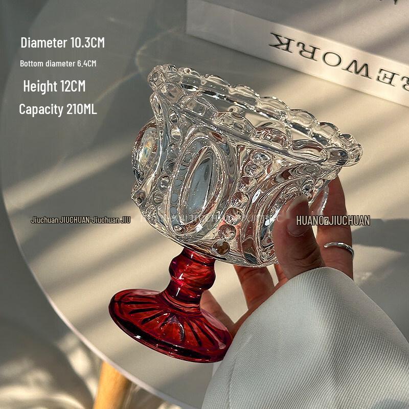 ZISIZ French Romantic Embossed Champagne Glass