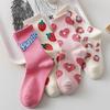 Trendy Unisex Pink Heart Mid-Calf Socks - Sweet, Fashionable, and Versatile Cotton for Spring and Autumn