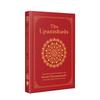 The Upanishads: A Sacred Journey Of Wisdom And Spirituality